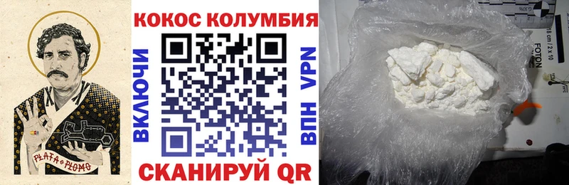Наркотические вещества Сатка Псилоцибиновые грибы  АМФЕТАМИН  A PVP  Меф мяу мяу  COCAIN  Конопля  ГАШИШ 