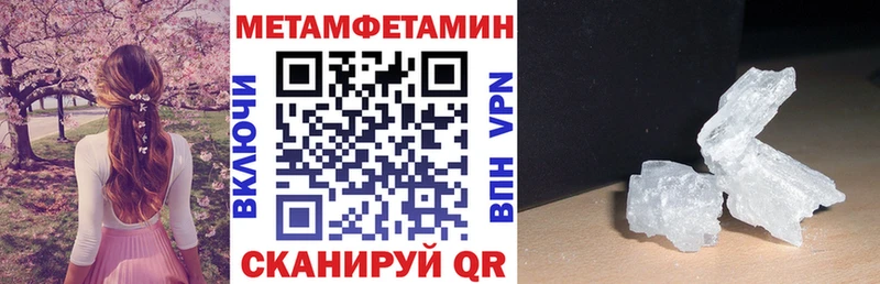 АМФ Premium Сатка
