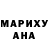 МЕТАМФЕТАМИН пудра Rita Storoshuk