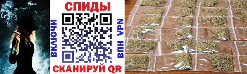 где купить наркоту Сатка БУТИРАТ 1.4BDO