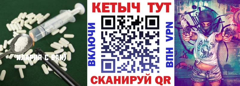 цена наркотик  Сатка  Кетамин ketamine 