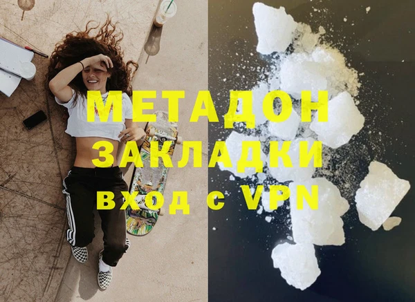бутик Козельск