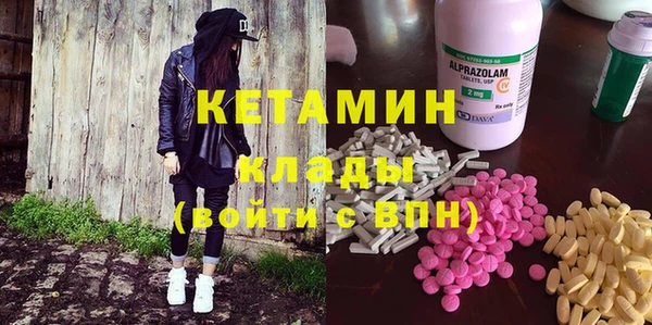 МДМА Киренск