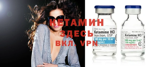 МДМА Киренск