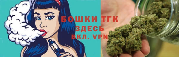 мет Кодинск