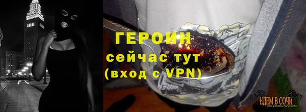 МДМА Киренск