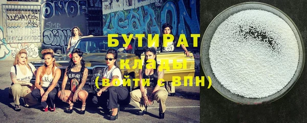 mix Карпинск