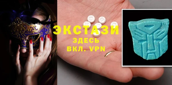 МДМА Киренск