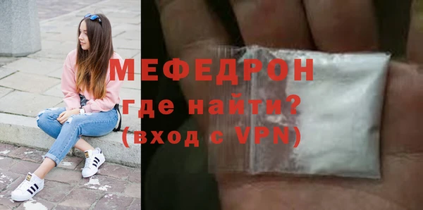 бутик Козельск