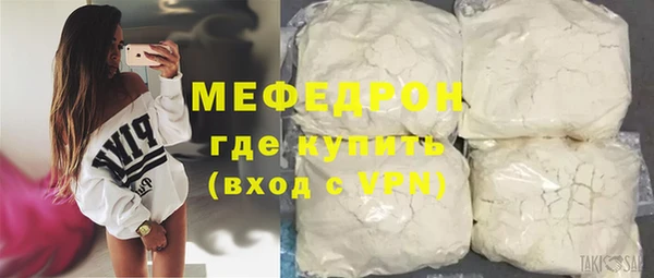 бутик Козельск