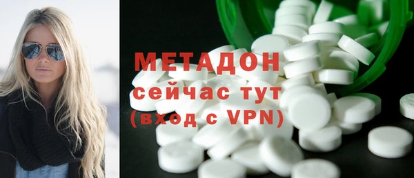 МДМА Киренск