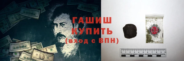 прущие крисы Киреевск