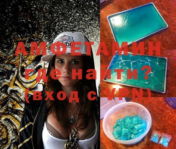 прущие крисы Киреевск