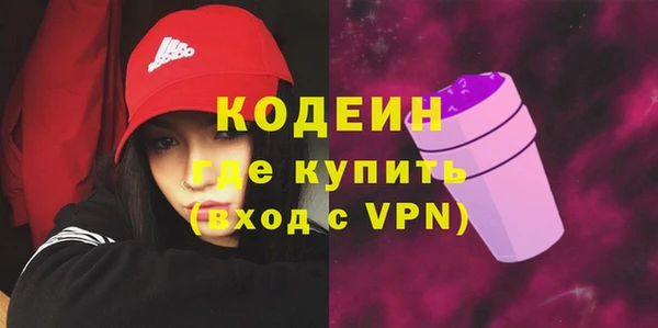 МДМА Киренск