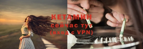 МДМА Киренск