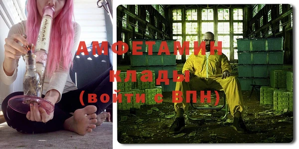 гашиш Карталы