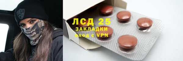 меф VHQ Козловка