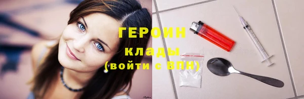 бутик Козельск