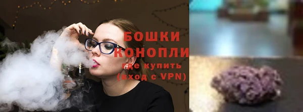 бутик Козельск