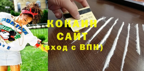 мет Кодинск