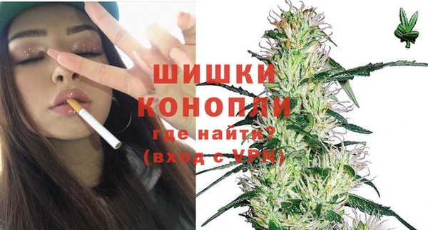 мет Кодинск