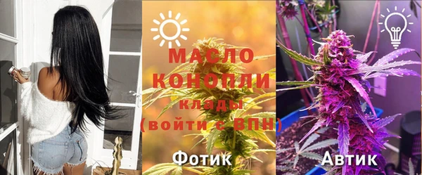 меф VHQ Козловка