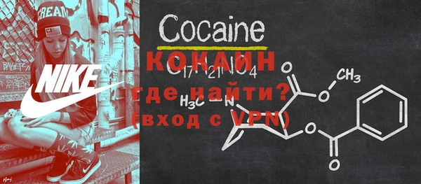 МДМА Киренск