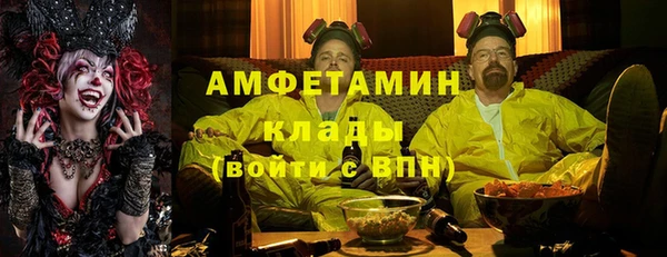 прущие крисы Киреевск