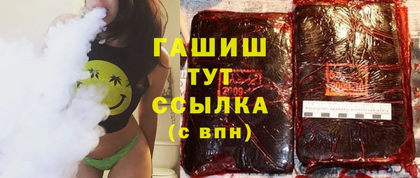 прущие крисы Киреевск