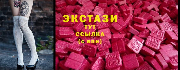 мет Кодинск