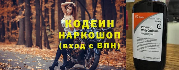 прущие крисы Киреевск