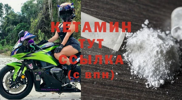 меф VHQ Козловка