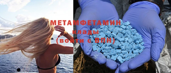 МДМА Киренск