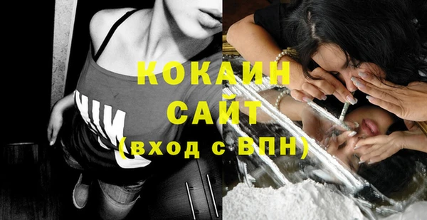 бутик Козельск
