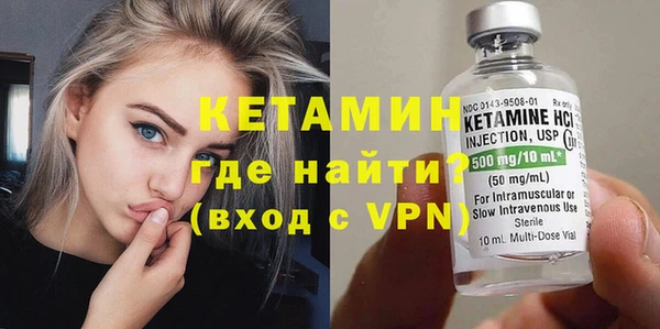альфа пвп VHQ Сатка