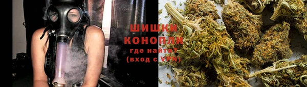 меф VHQ Козловка