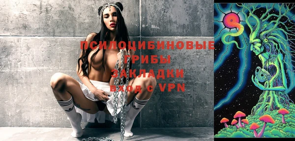 прущие крисы Киреевск