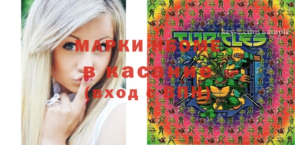 меф VHQ Козловка
