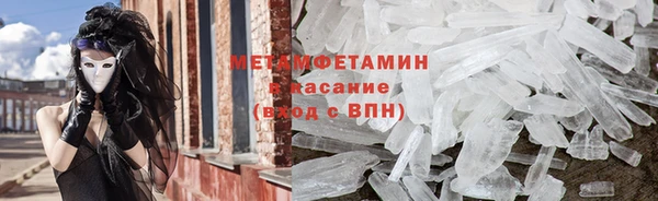 прущие крисы Киреевск