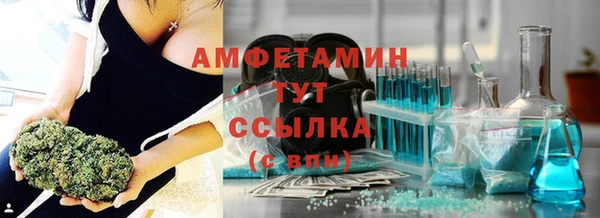 прущие крисы Киреевск