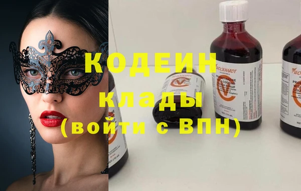 бутик Козельск