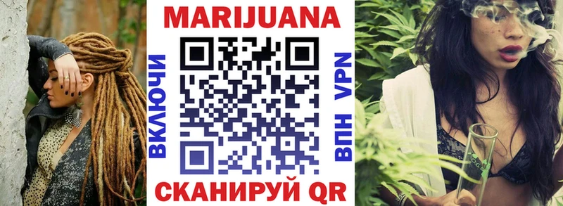 Канабис Bruce Banner  наркотики  Сатка 
